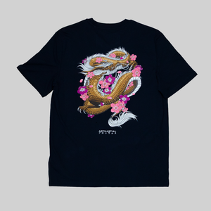 'Dragon Blossom'