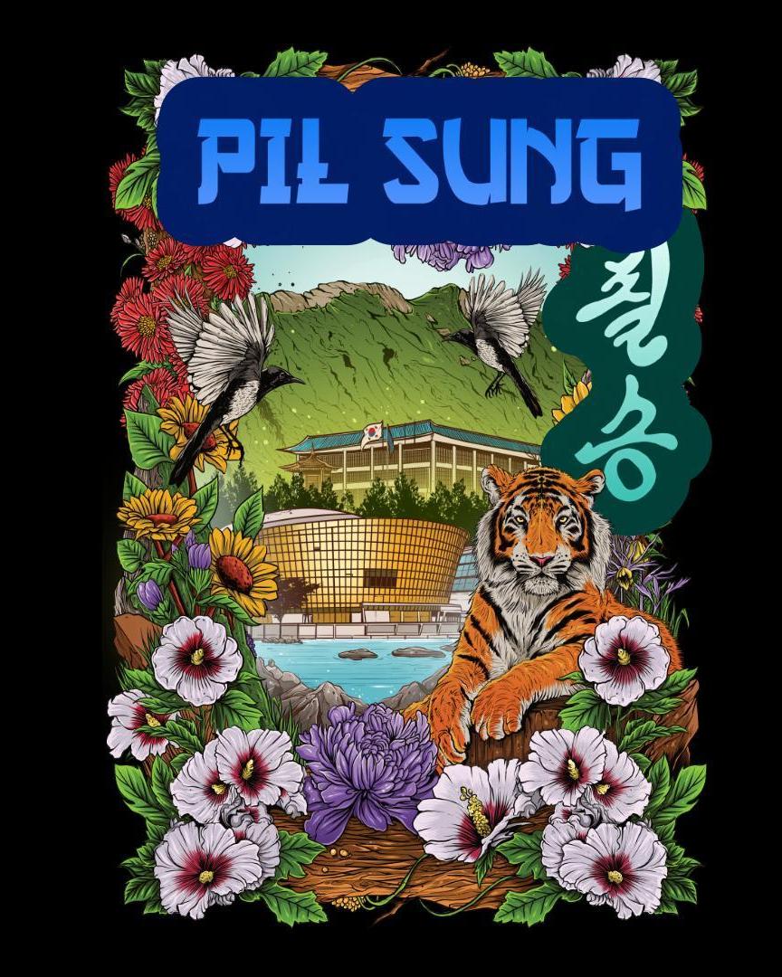 'Elements' Pil Sung by ARTMARTIAL - Photo 12