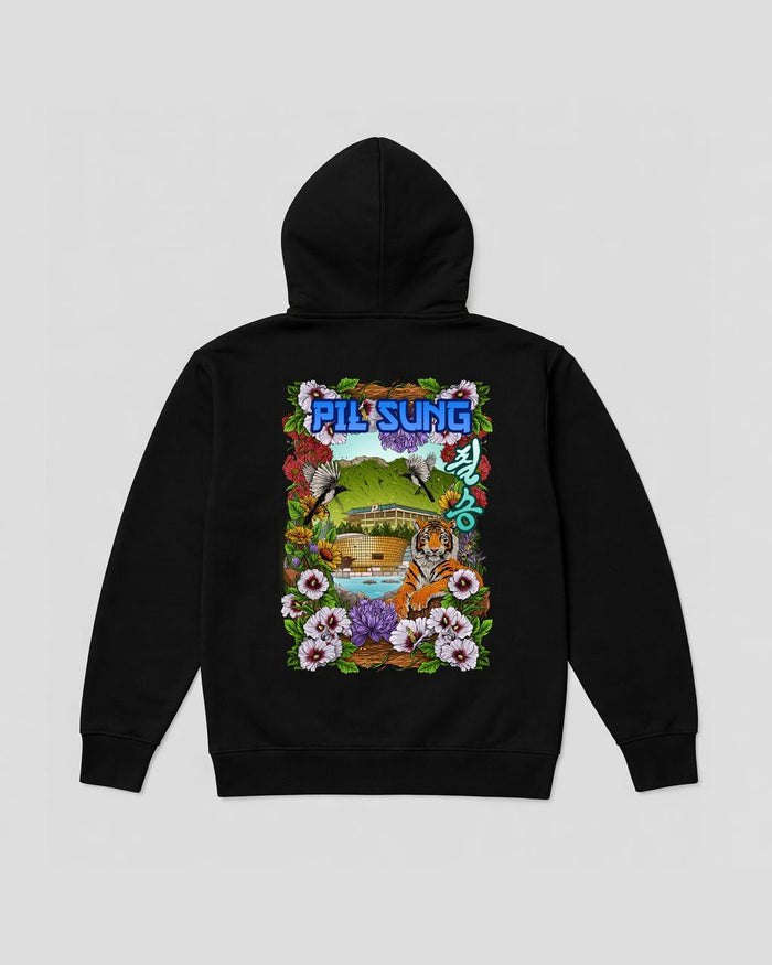 'Elements' Pil Sung Hoodie by ARTMARTIAL - Photo 1