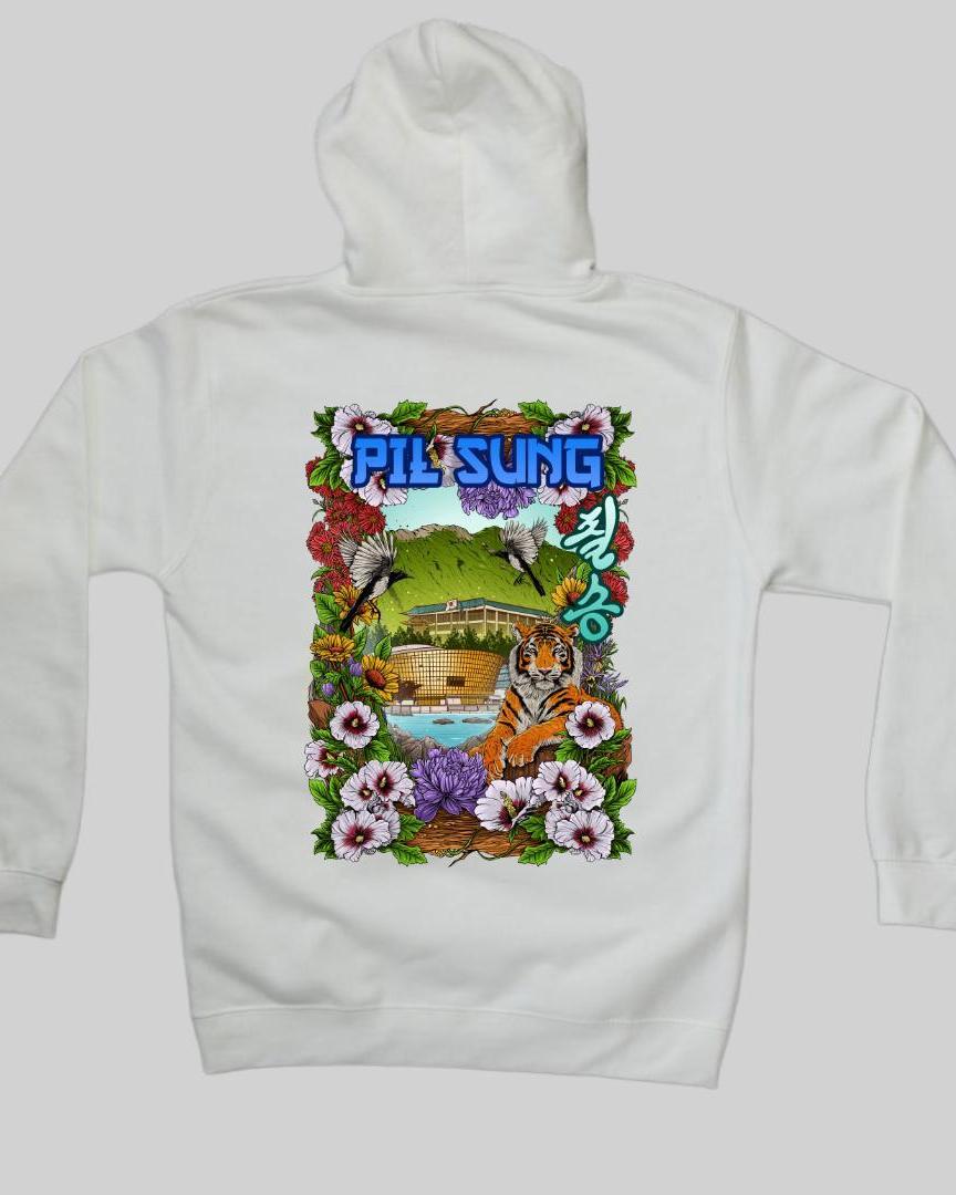 'Elements' Pil Sung Hoodie by ARTMARTIAL - Photo 9