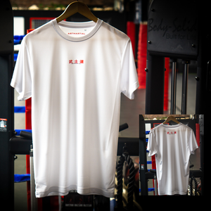 Free Training Tech Tee