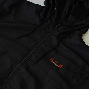 'Fundamentals' Zip Windbreaker