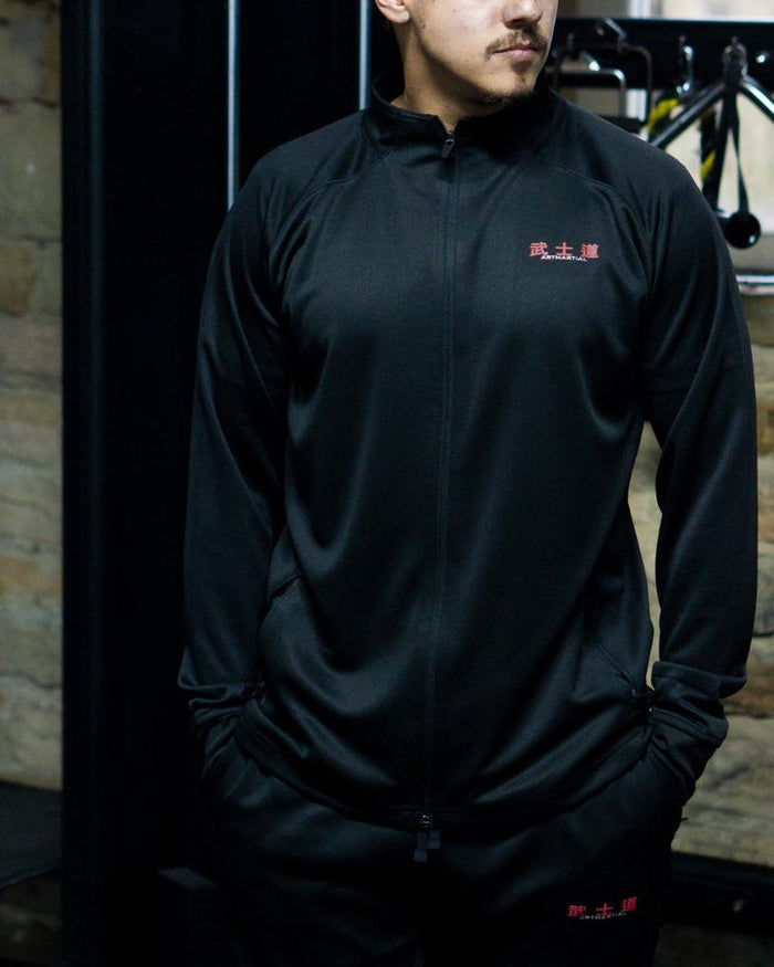 'Fundamentals' Full Tracksuit by ARTMARTIAL - Photo 1