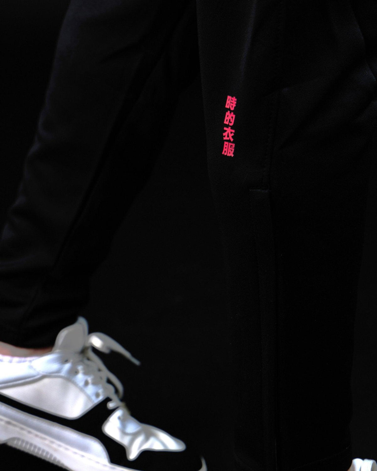 'Fundamentals' Full Tracksuit by ARTMARTIAL - Photo 6