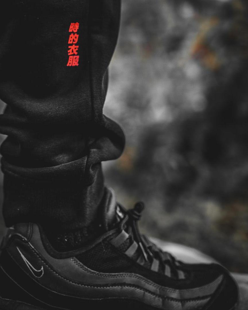 Fundamentals Joggers by ARTMARTIAL - Photo 2