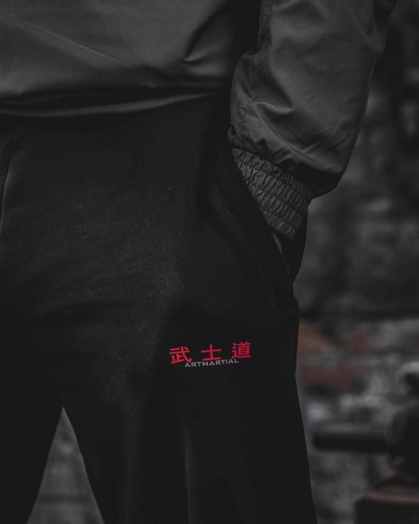 Fundamentals Joggers by ARTMARTIAL - Photo 3