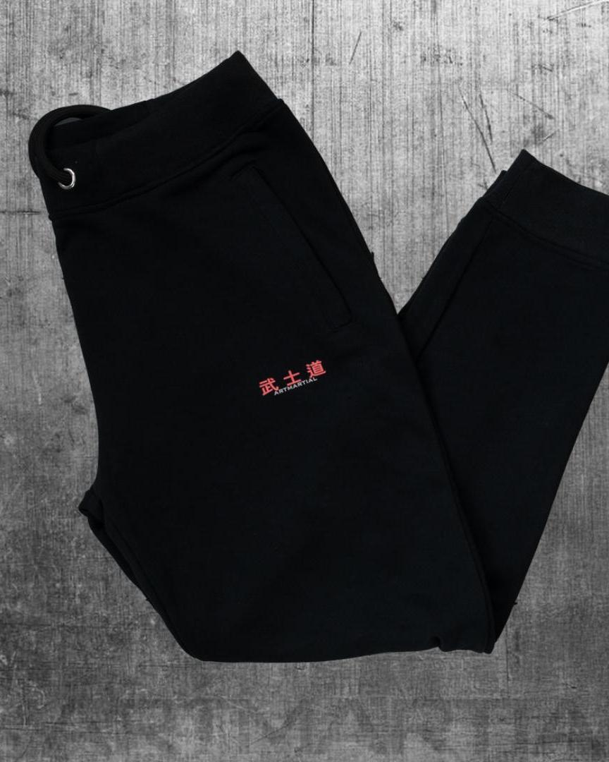 Fundamentals Joggers by ARTMARTIAL - Photo 7