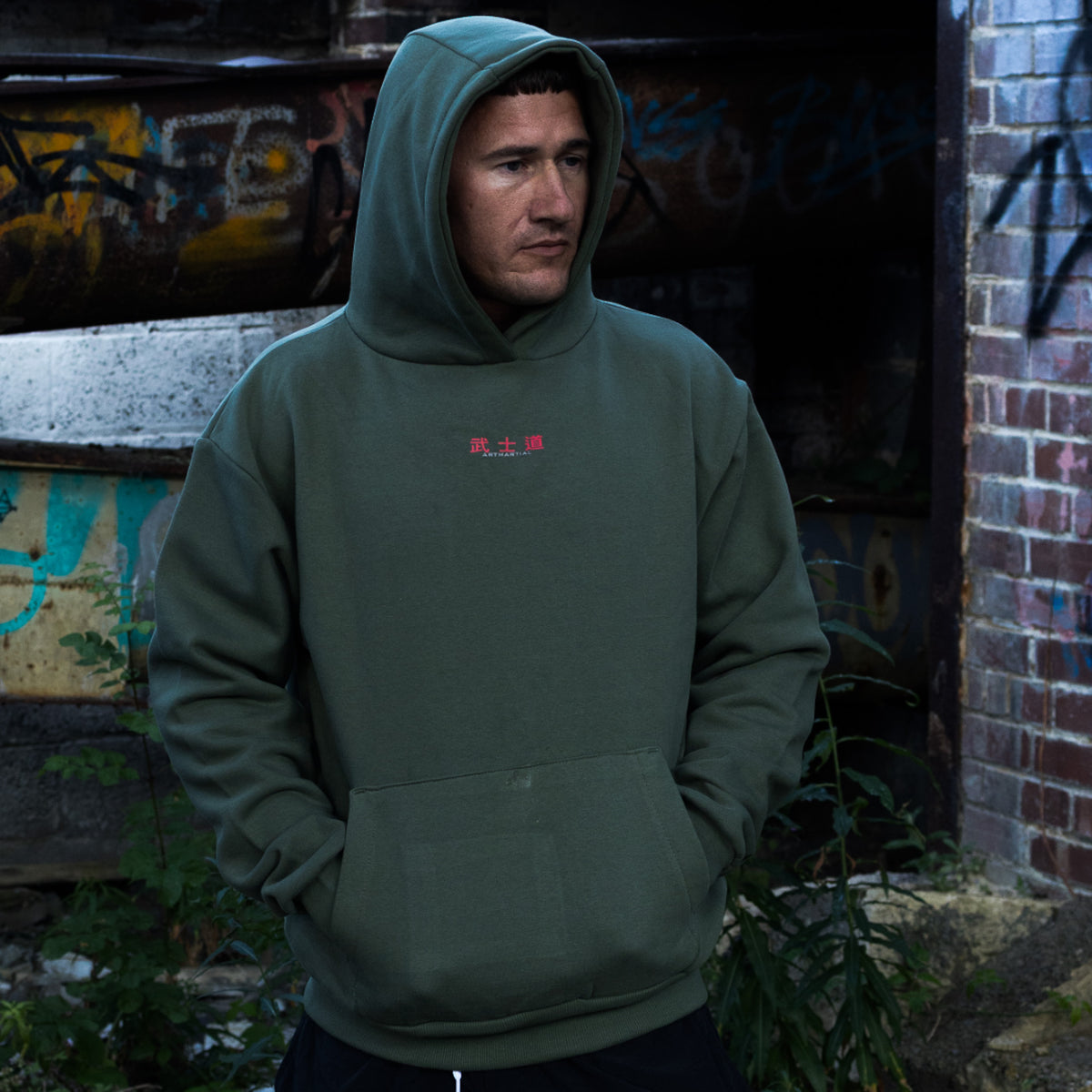 'Fundamentals' Oversized Hoodie by ARTMARTIAL - Photo 2
