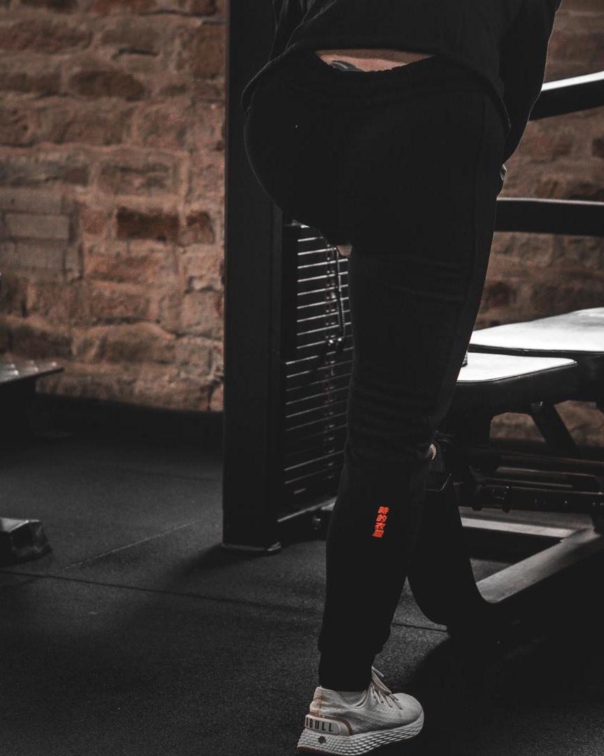 'Fundamentals' Women's Fitted Joggers by ARTMARTIAL - Photo 4