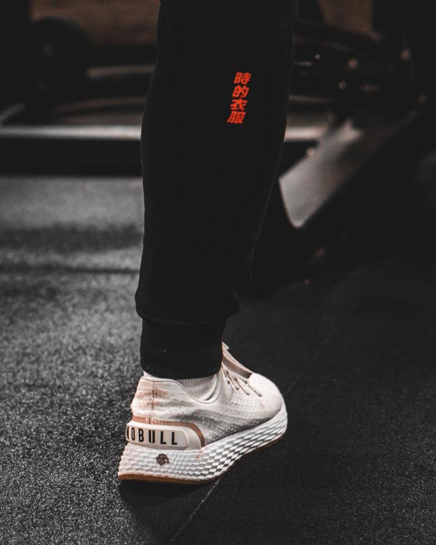 'Fundamentals' Women's Fitted Joggers by ARTMARTIAL - Photo 5