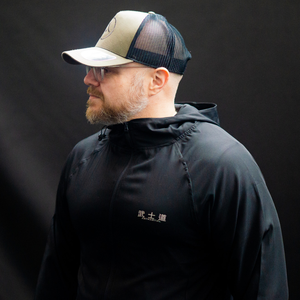 'Fundamentals' Lightweight Technical Hoodie