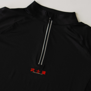 'Fundamentals' 1/2 zip top