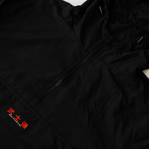 'Fundamentals' Overhead Windbreaker