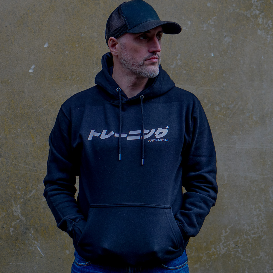 'Origins: Japan' - Training Hoodie