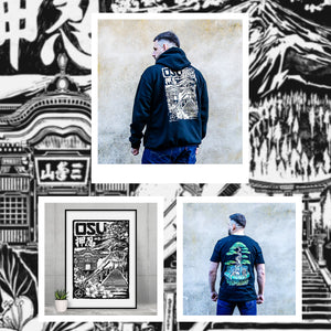 'OSU' Japan Bundle (RRP £105, bundle price £70)