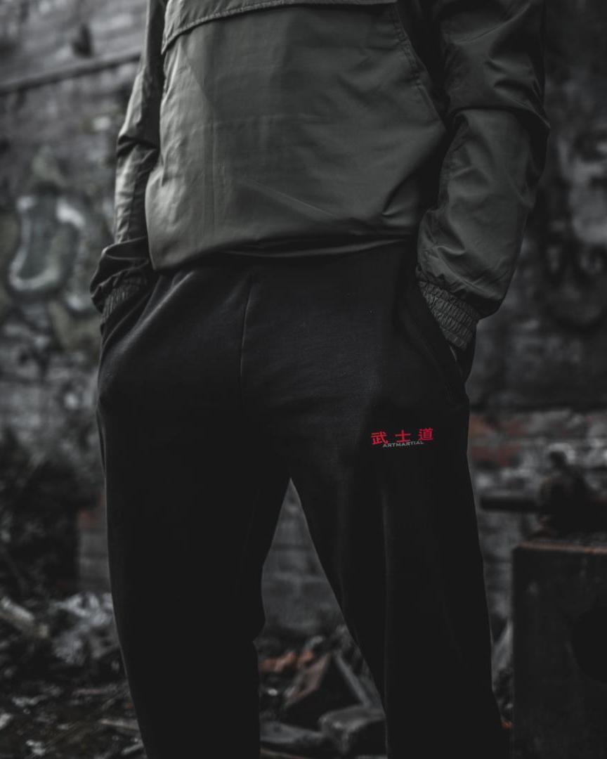 Fundamentals Joggers by ARTMARTIAL - Photo 1