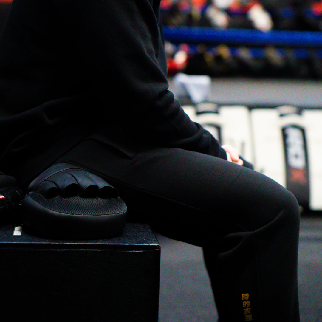 Circle Logo Joggers