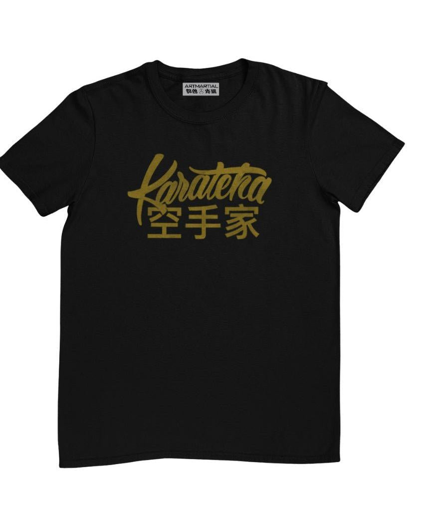 Karateka 2.0 by ARTMARTIAL - Photo 2