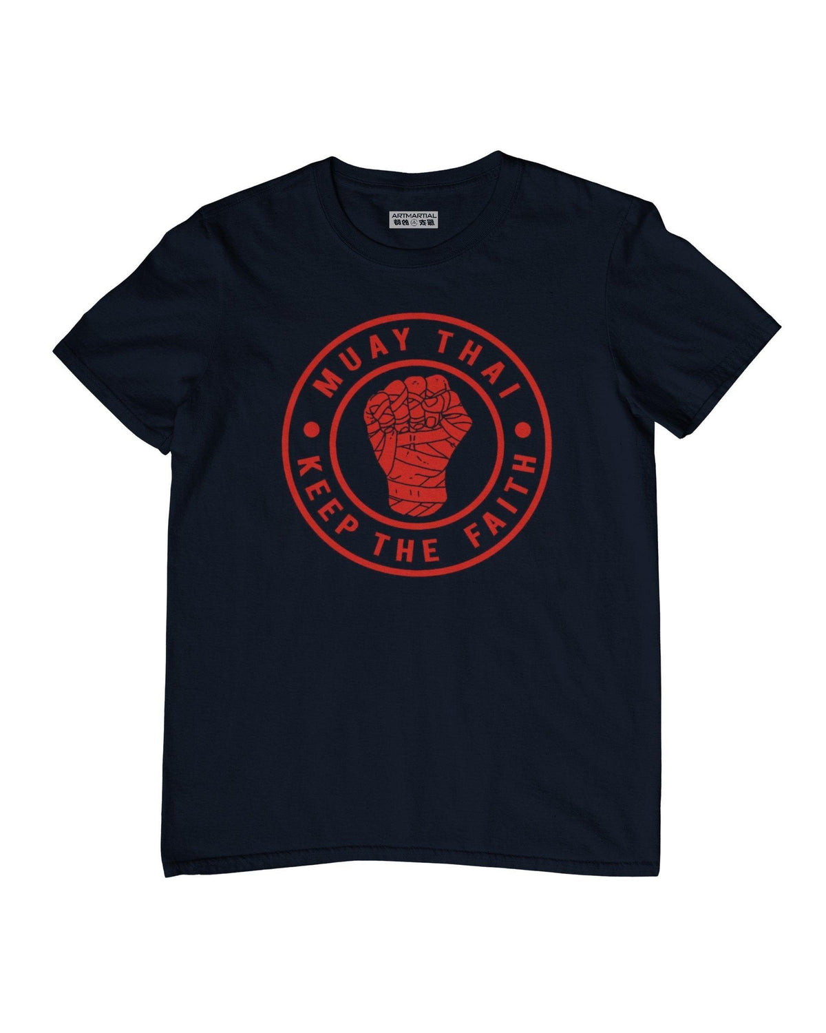 'Keep the Faith' - Adult T Shirt by ARTMARTIAL - Photo 1