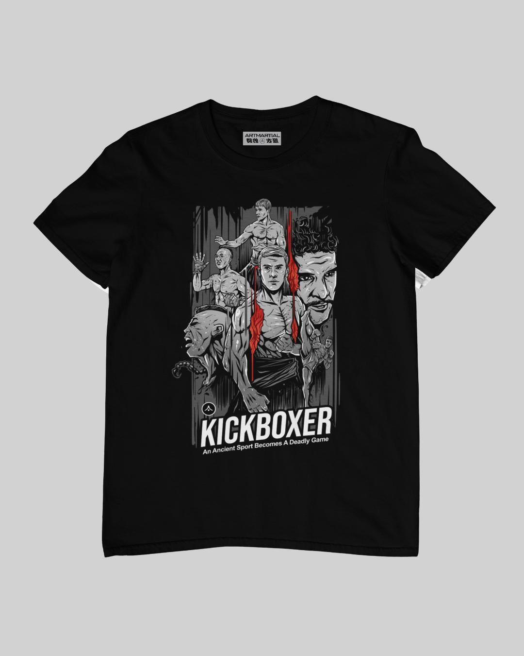 'Kickboxer' by ARTMARTIAL - Photo 1