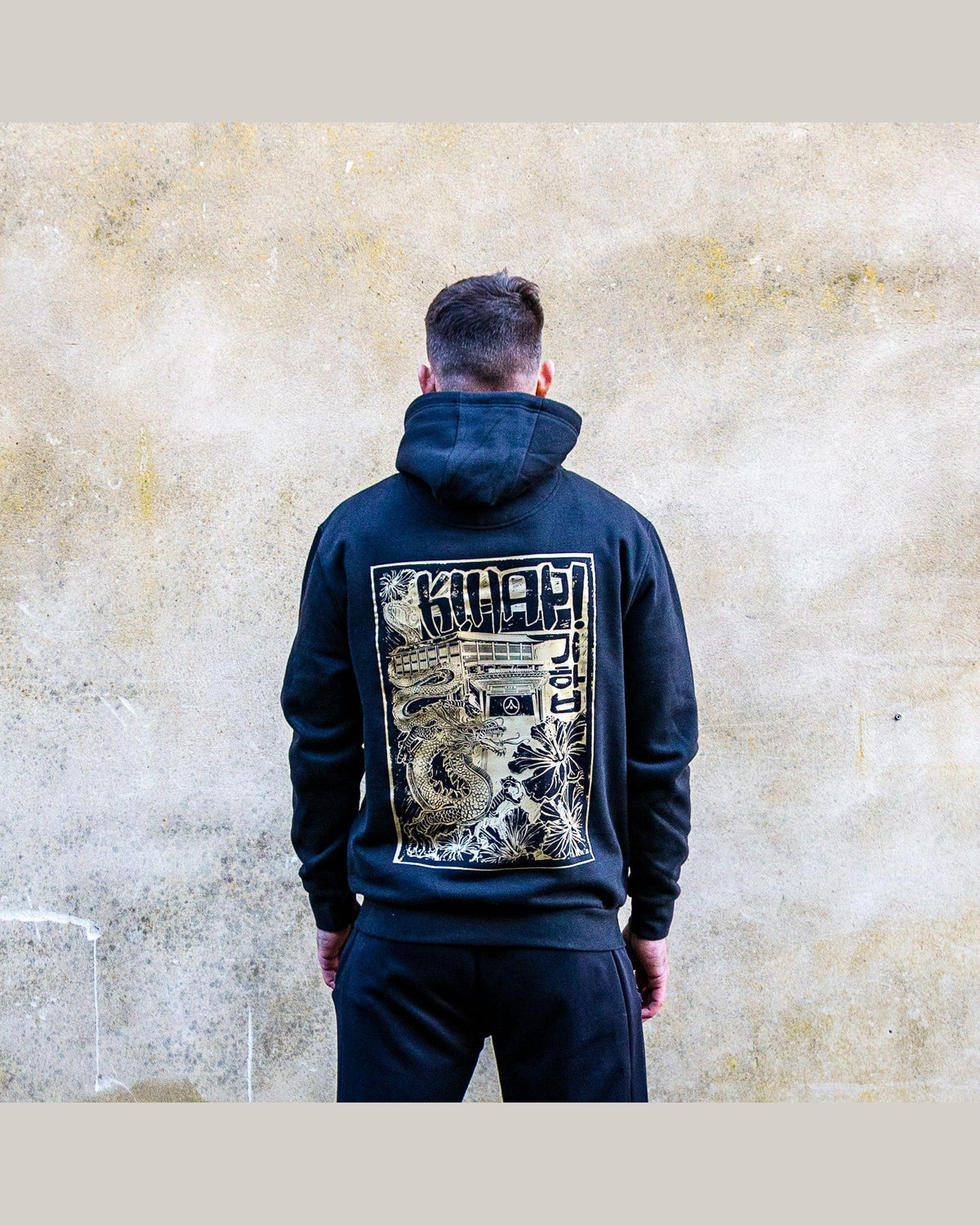 Kihap Hoodie by ARTMARTIAL - Photo 1