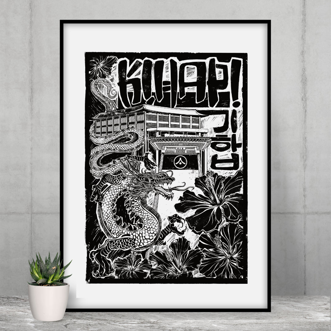 &#39;Spirit of....&#39; A3 Japanese 250gsm Riso Prints Full Set of Three (Unframed) (Copy)