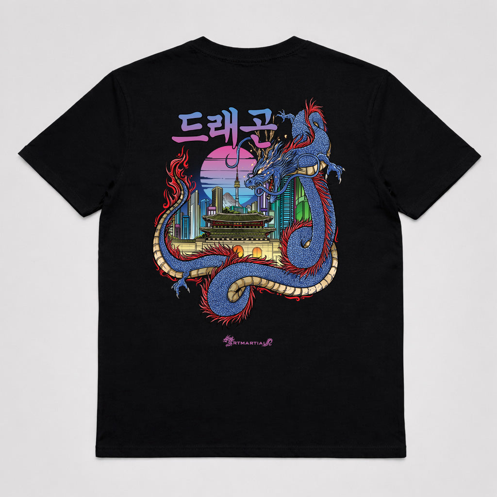 'Seoul Dragon' Back Design