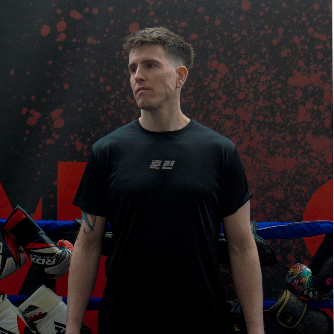 &#39;Origins 2.0&#39; Korea Poly Tech T Shirt