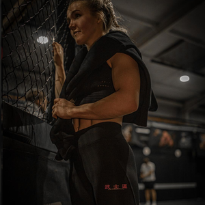 'Fundamentals' Women's Leggings