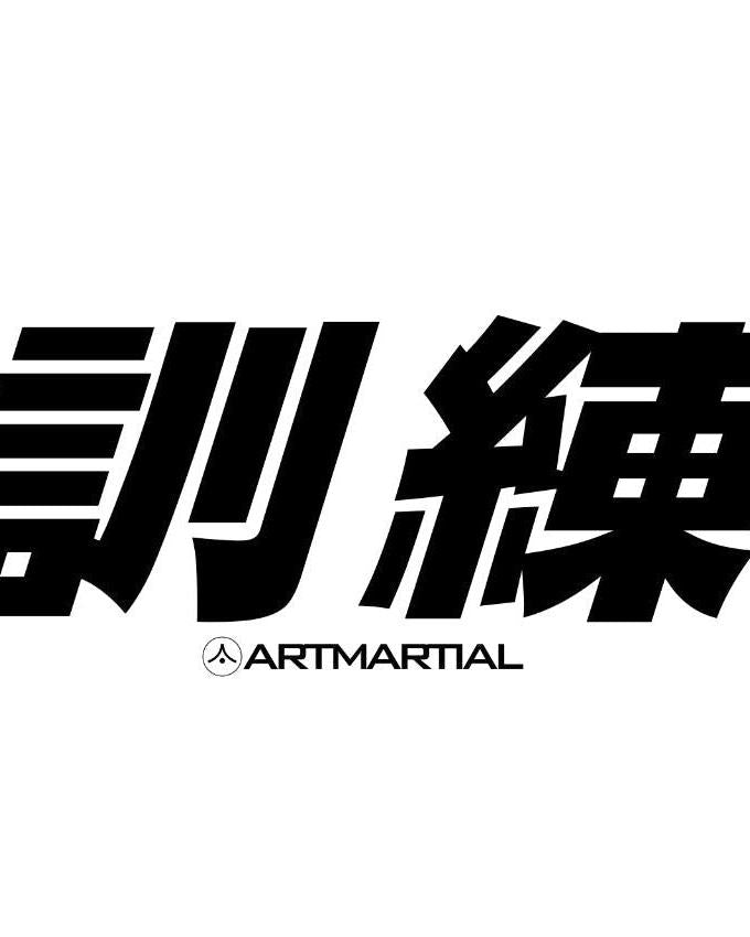 'ORIGINS' - CHINA by ARTMARTIAL - Photo 4