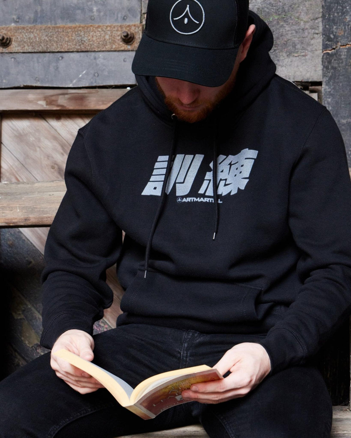 'Origins: China' Hoodie by ARTMARTIAL - Photo 1