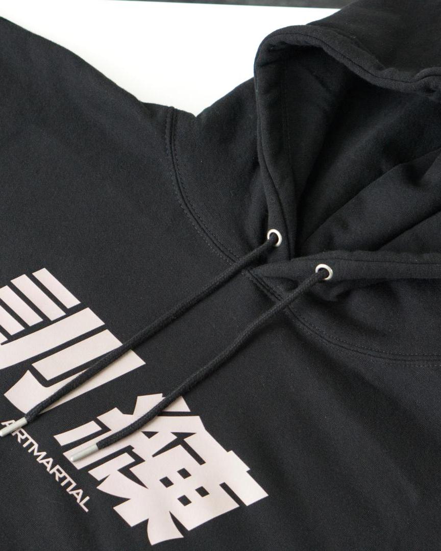 'Origins: China' Hoodie by ARTMARTIAL - Photo 2