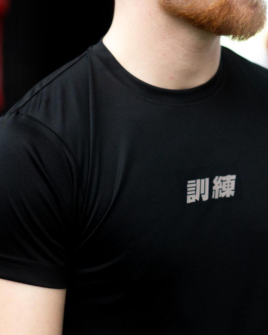 Origins China Tech Tee by ARTMARTIAL - Photo 2