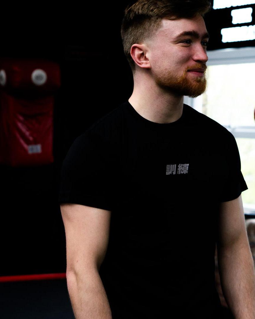 Origins China Tech Tee by ARTMARTIAL - Photo 3