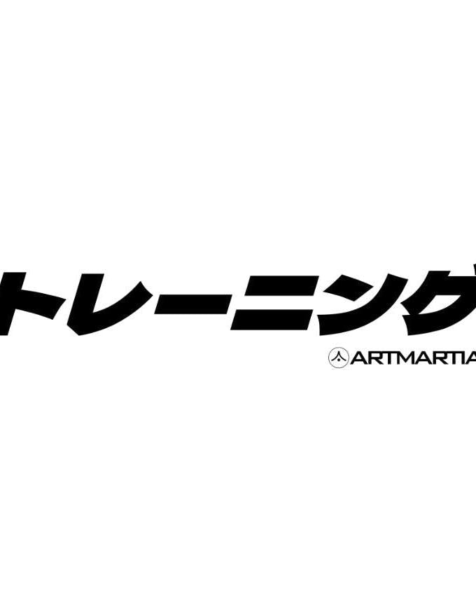 'ORIGINS' - JAPAN by ARTMARTIAL - Photo 4