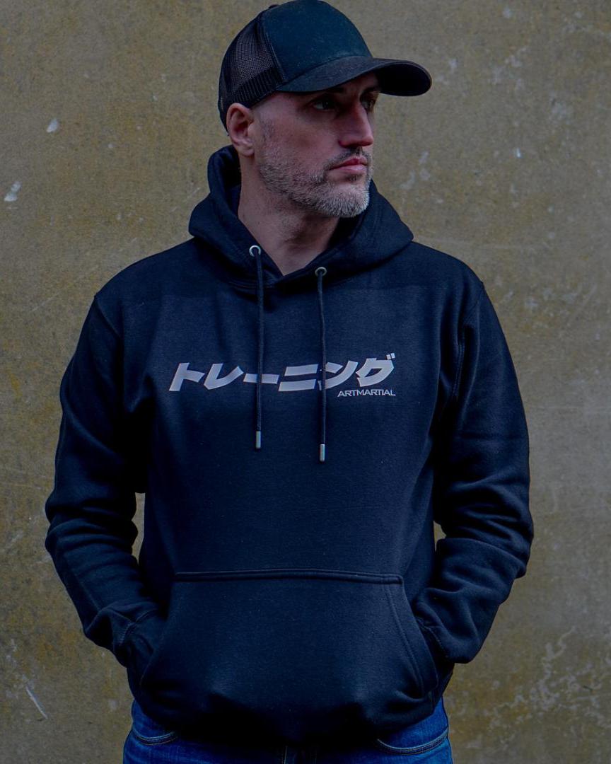 'Origins: Japan' - Training Hoodie by ARTMARTIAL - Photo 1