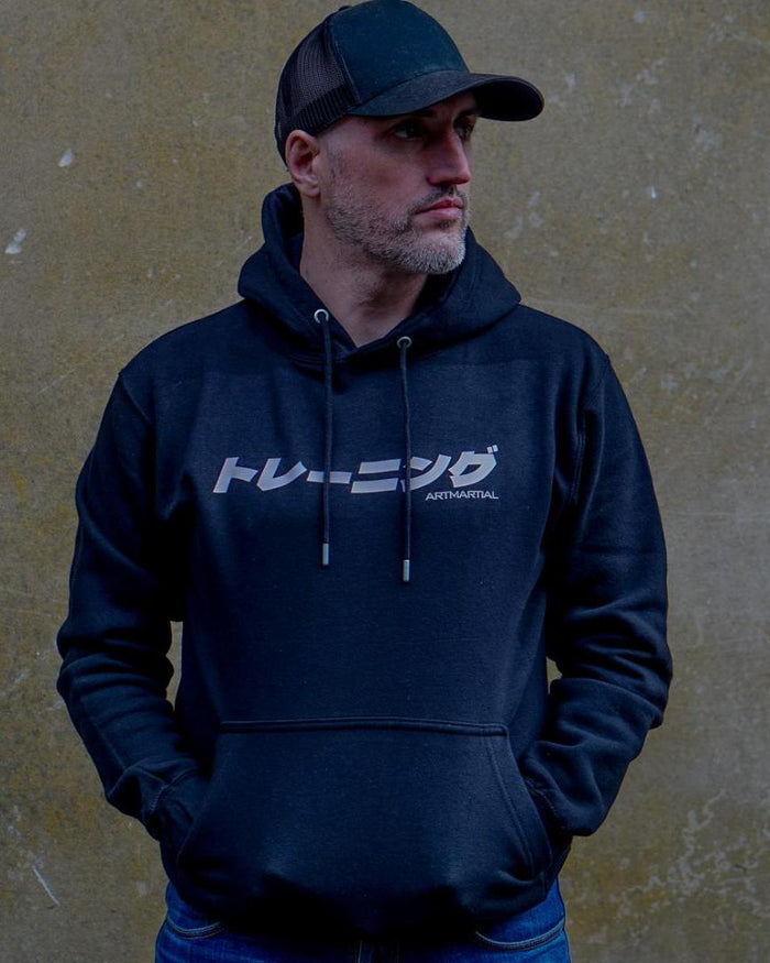 'Origins: Japan' - Training Hoodie by ARTMARTIAL - Photo 1