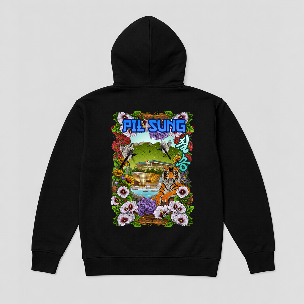 'Elements' Pil Sung Hoodie