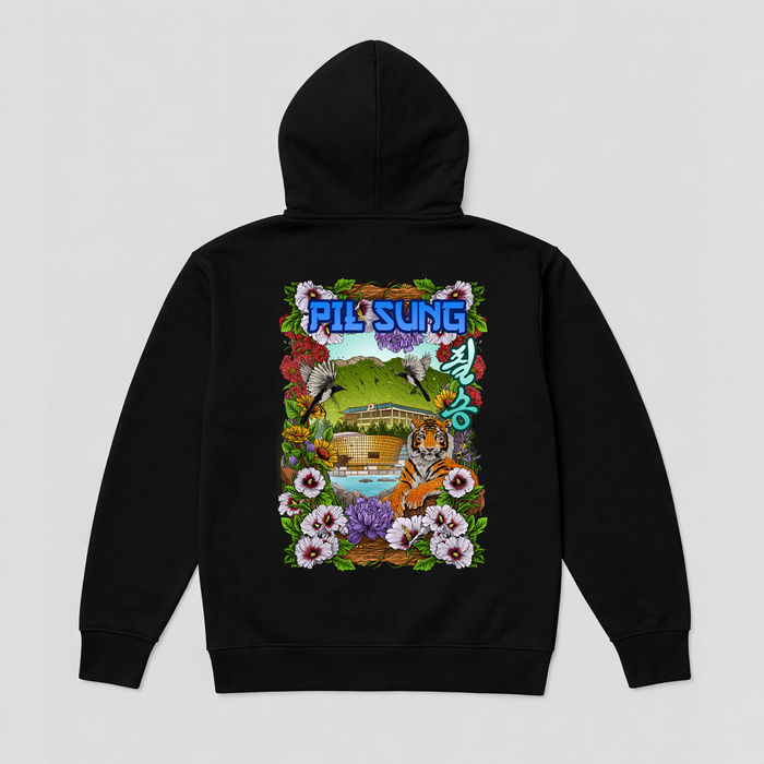 'Elements' Pil Sung Hoodie