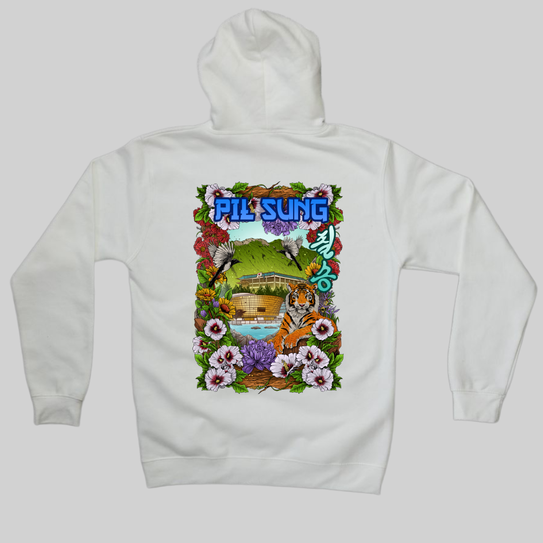 &#39;Elements&#39; Pil Sung Hoodie (All Colours)