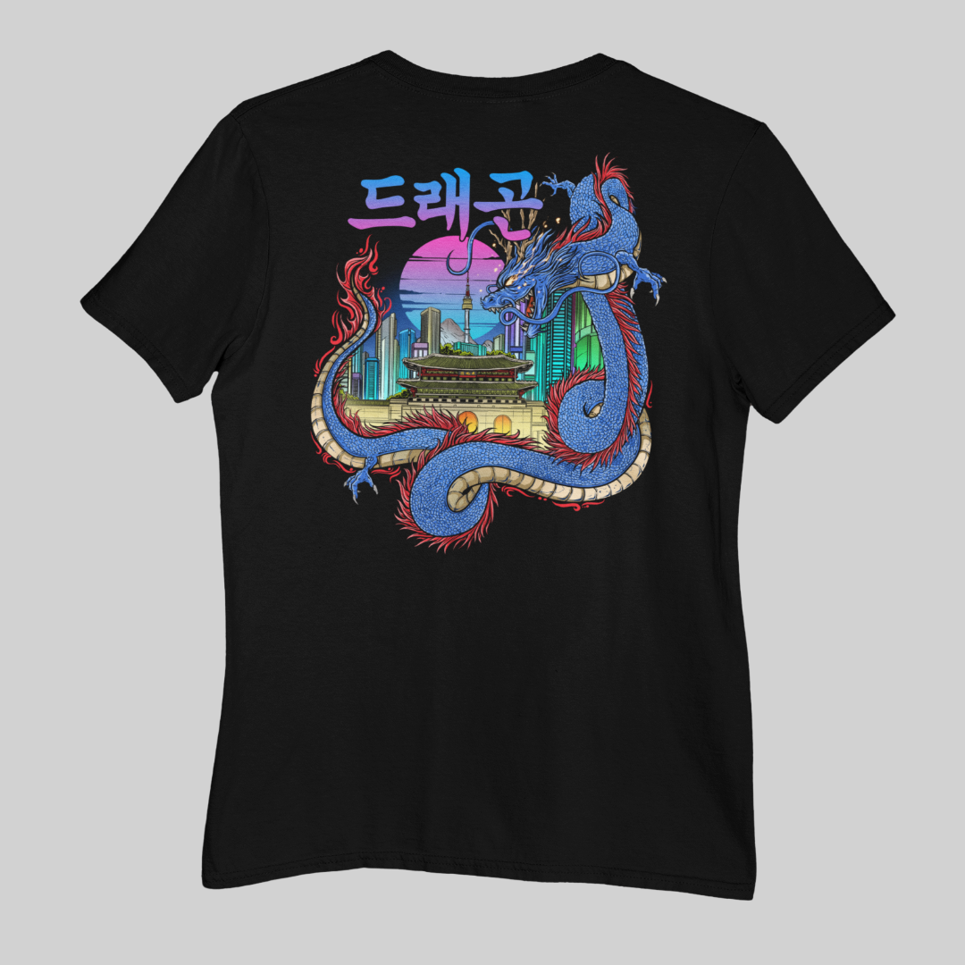 'Seoul Dragon' Back Design