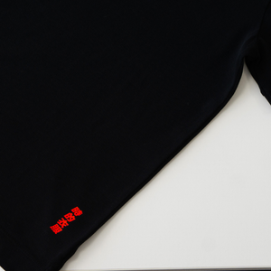 'Fundamentals' Polo Shirt