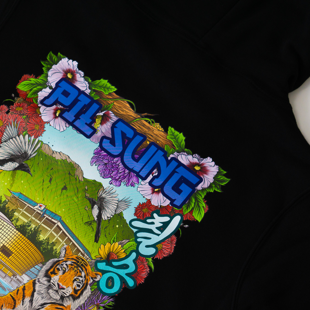 &#39;Elements&#39; Pil Sung Hoodie (All Colours)