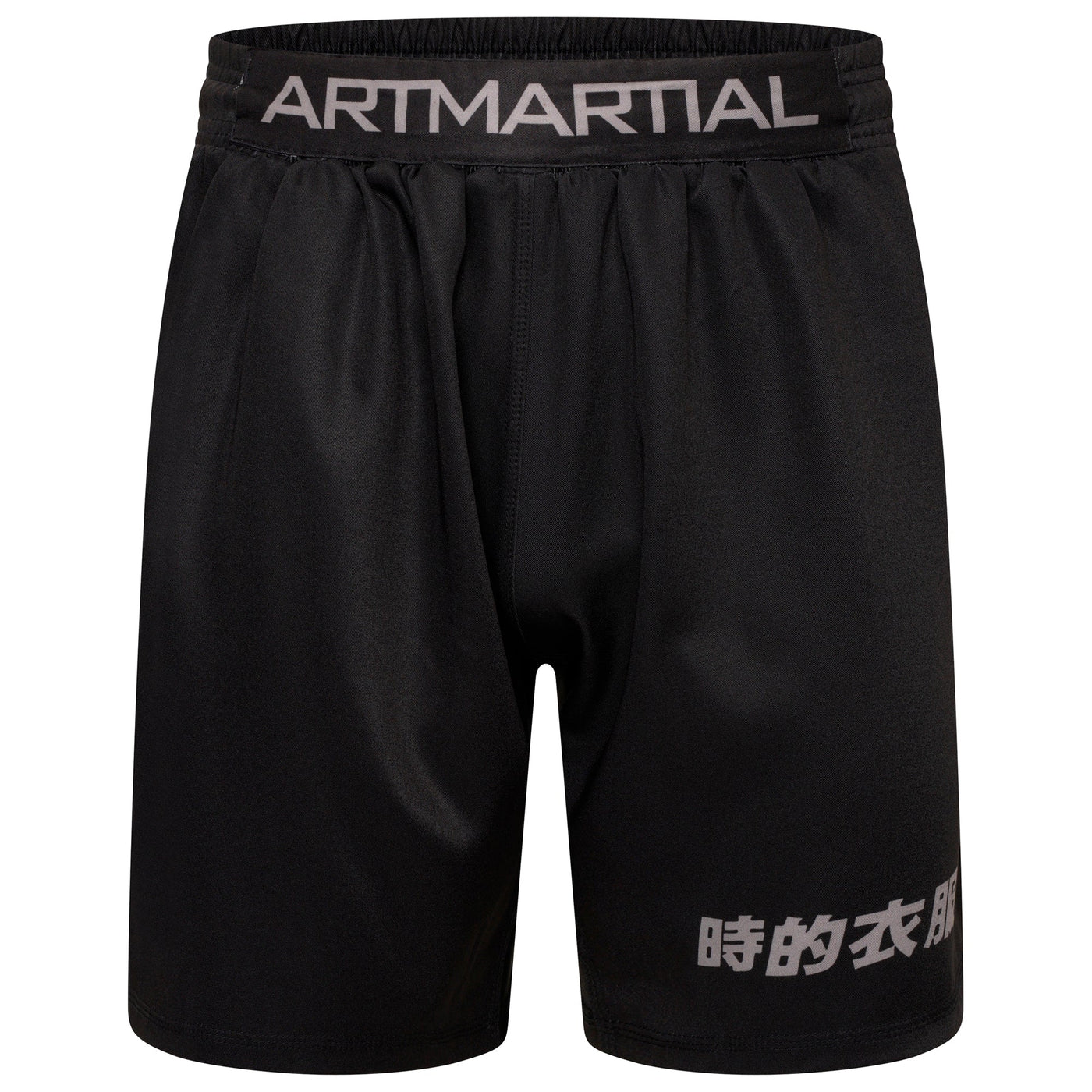 Training Bundle (No Gi Set)