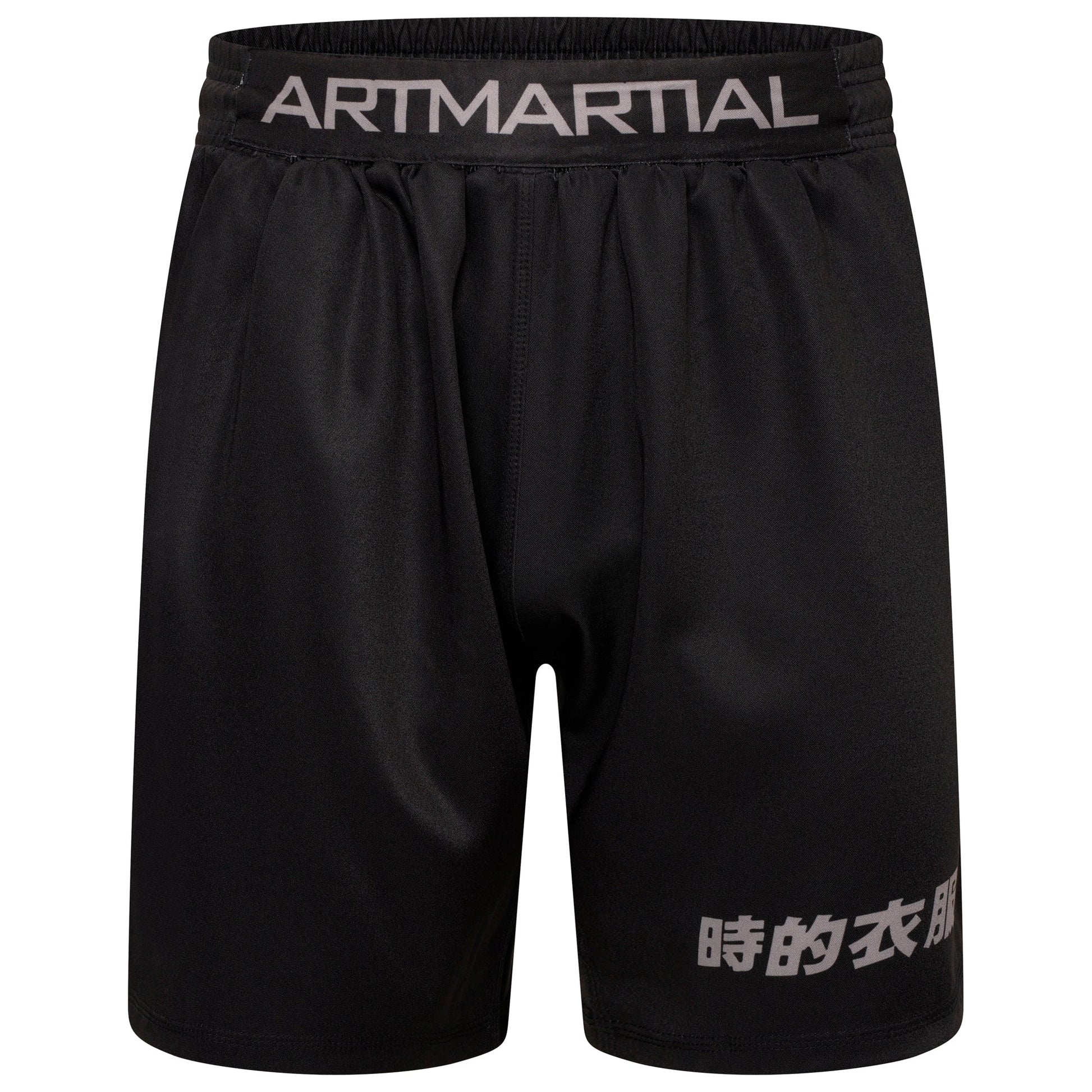 Training Bundle (No Gi Set)