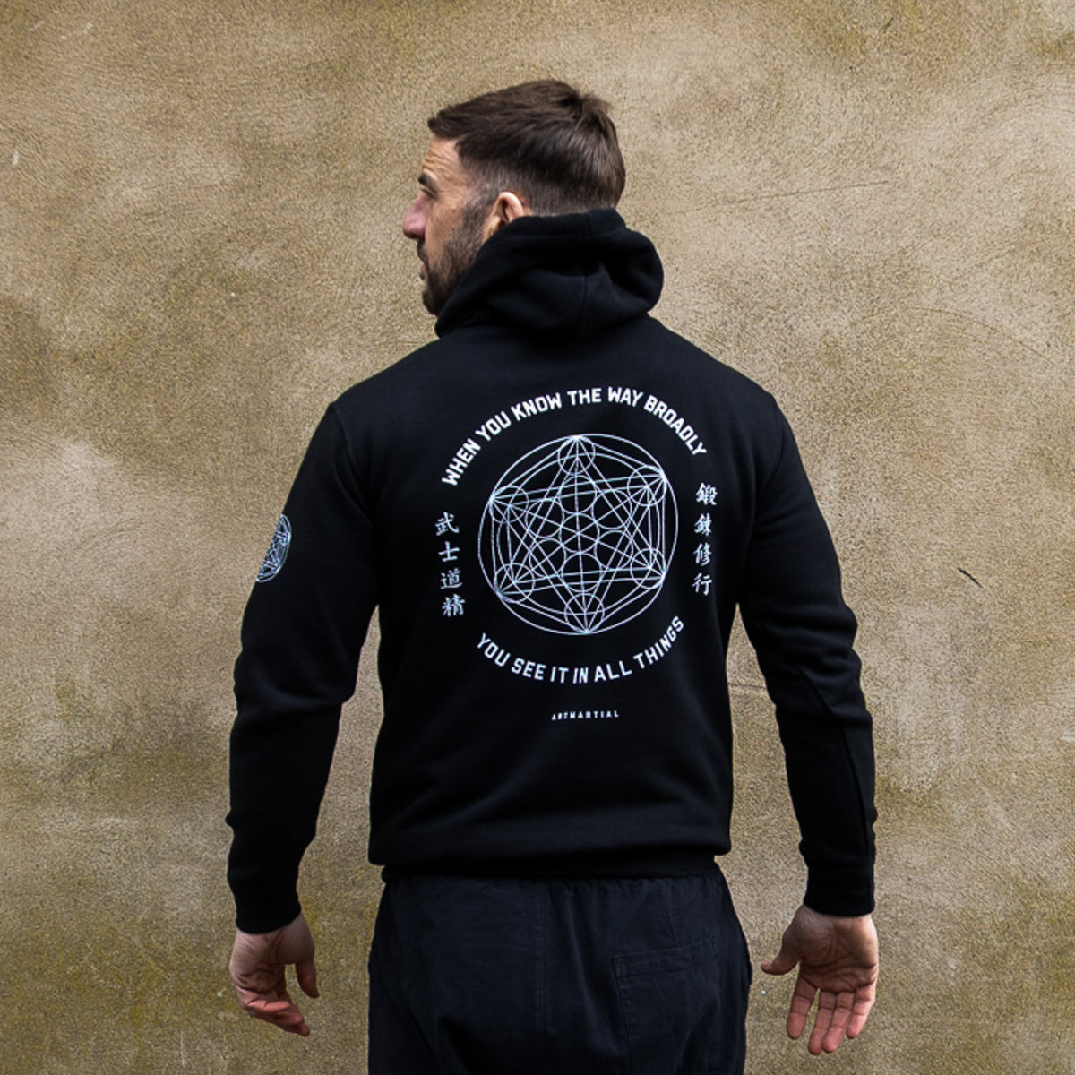 Sacred Geometry Hoodie by ARTMARTIAL - Photo 2