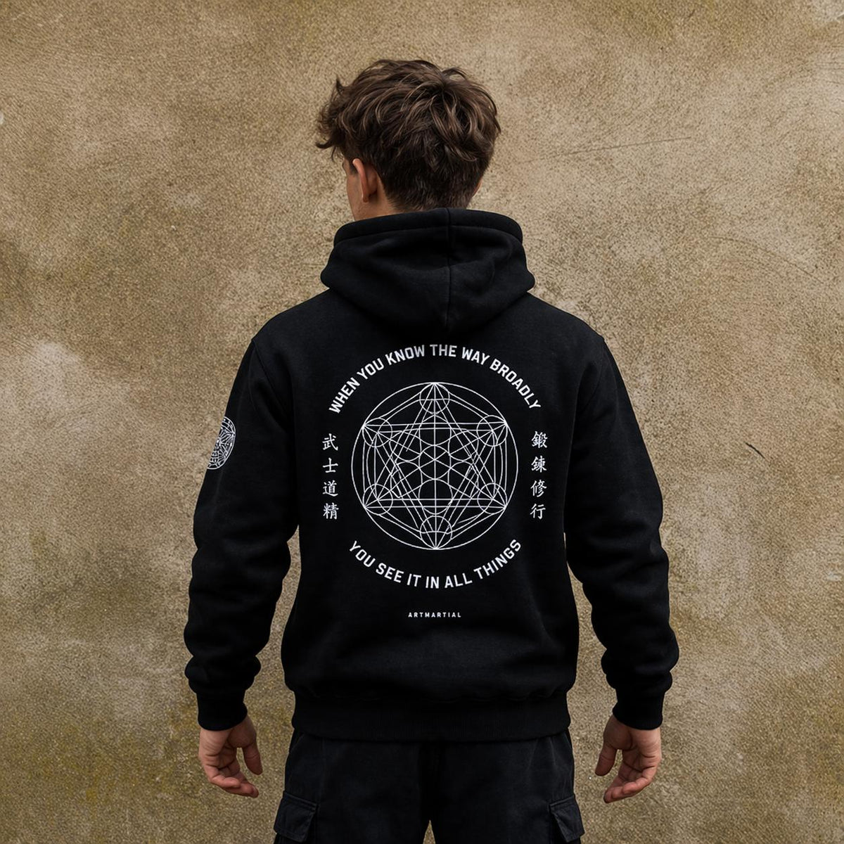 Sacred Geometry Junior Hoodie by ARTMARTIAL - Photo 1