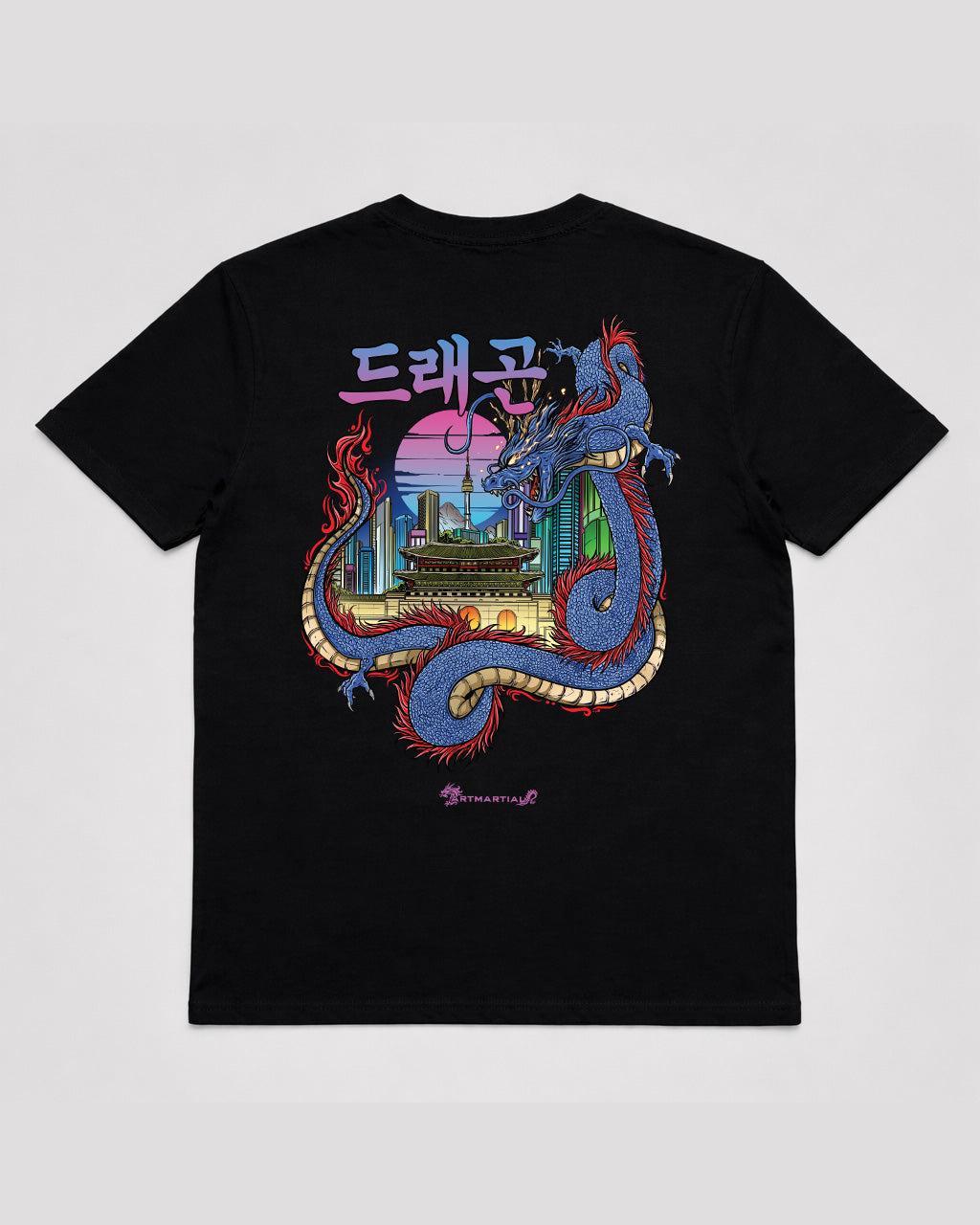 Seoul Dragon by ARTMARTIAL - Photo 1