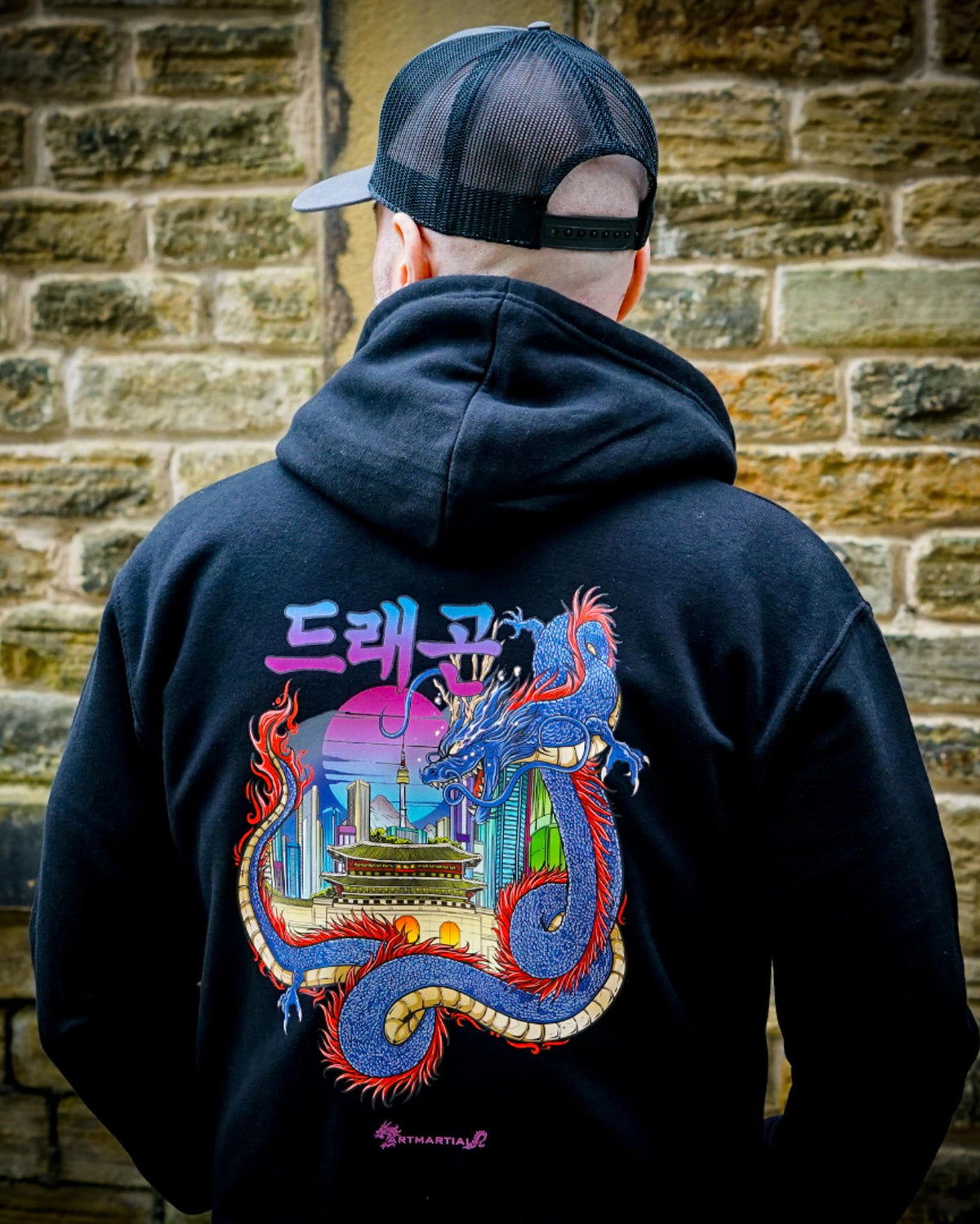'Seoul Dragon' Hoodie by ARTMARTIAL - Photo 5