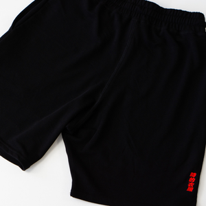 'Fundamentals' Jog Shorts